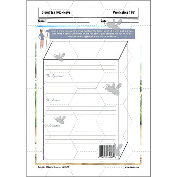 Product image 67