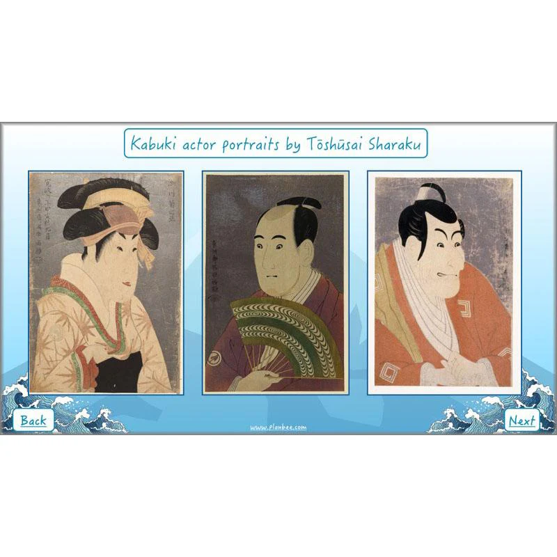 Product image 32