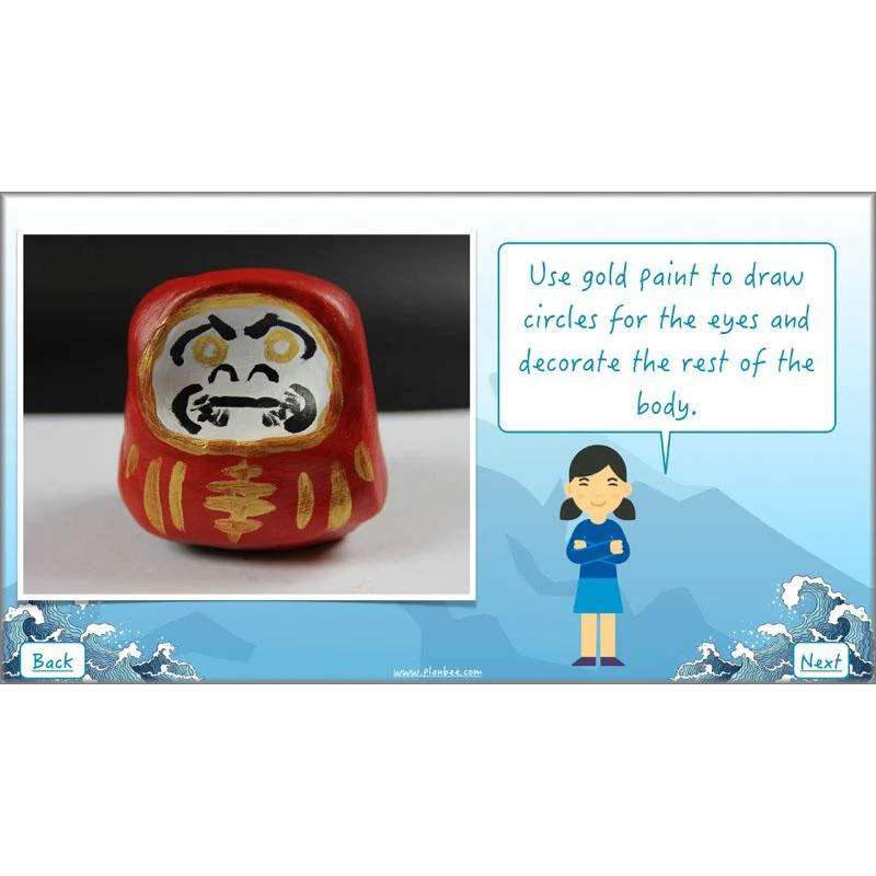 Product image 66