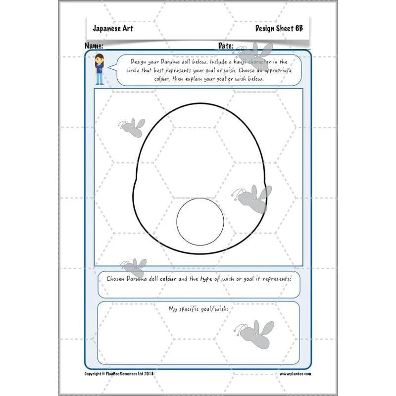 Product image 68
