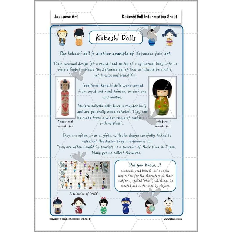 Product image 69