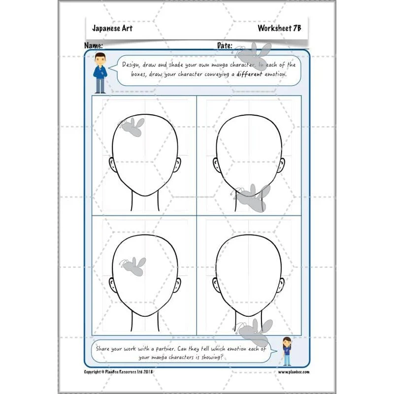 Product image 76
