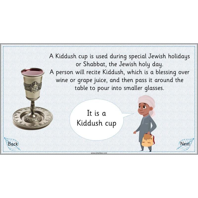 Product image 63