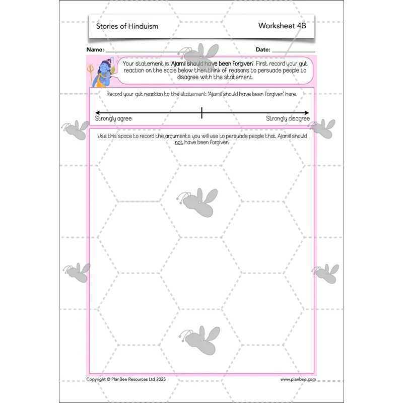 Product image 47
