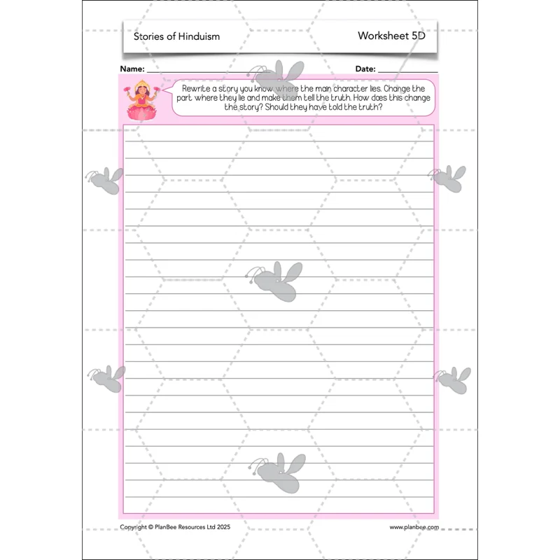 Product image 57